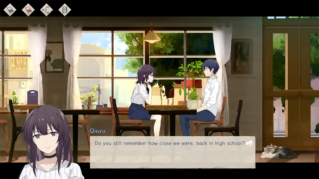 Shanghai Summer screenshot 6