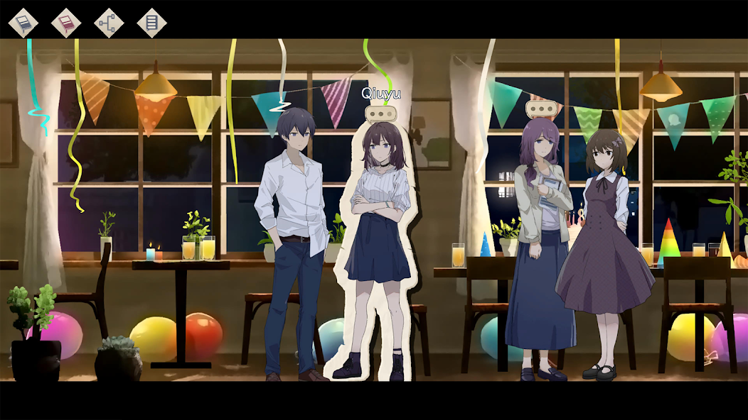 Shanghai Summer screenshot 2