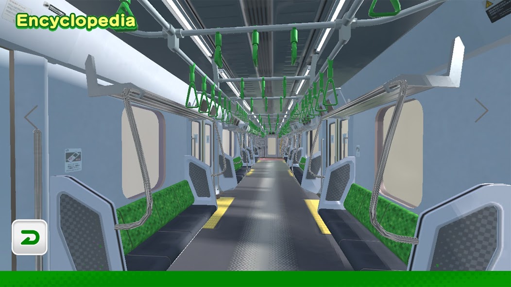 JapanTrainModels JR East screenshot 6
