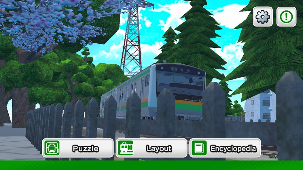 JapanTrainModels JR East screenshot 1