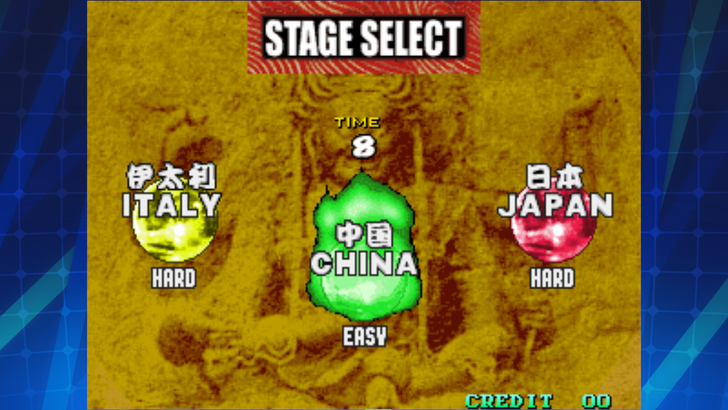 SENGOKU 3 ACA NEOGEO gameplay screenshot 2