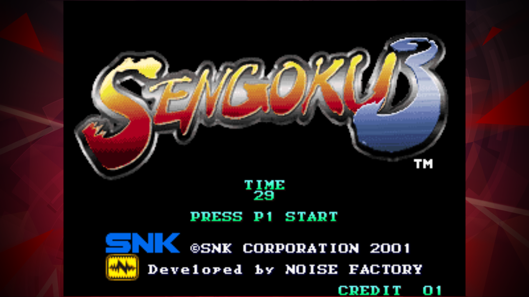 SENGOKU 3 ACA NEOGEO gameplay screenshot 1