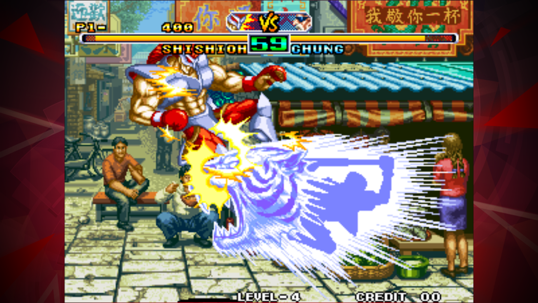 SAVAGE REIGN ACA NEOGEO screenshot 4