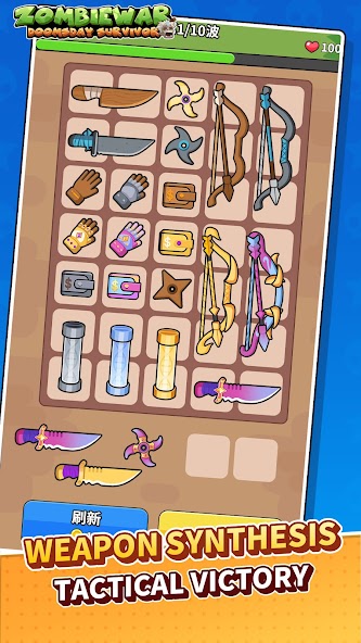 Zombie WarDoomsday Survivor screenshot 3