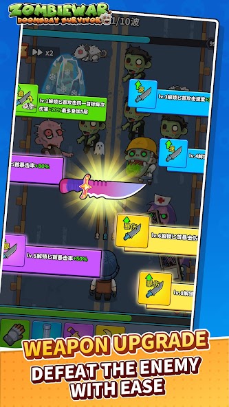 Zombie WarDoomsday Survivor screenshot 5