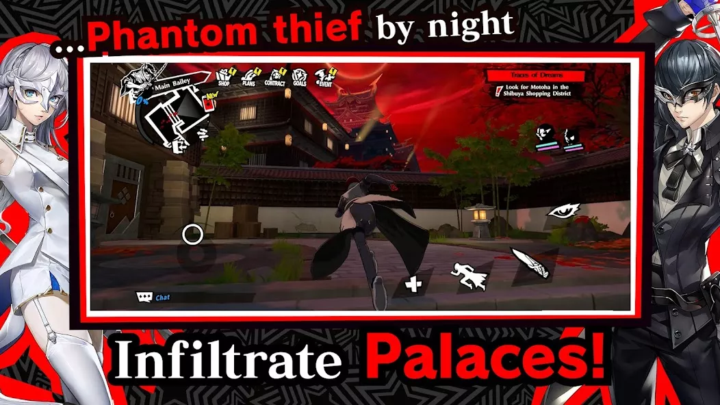 Persona5: The Phantom X screenshot 5