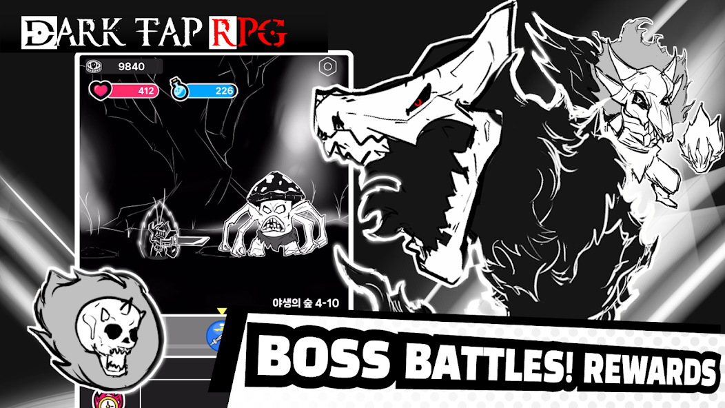 Dark Tap RPG screenshot 5