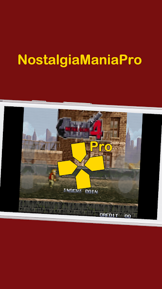 NostalgiaManiaPro screenshot 3