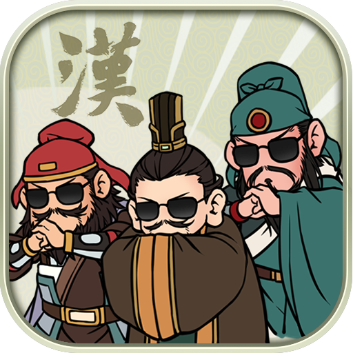 Three Kingdoms The Last Warlord