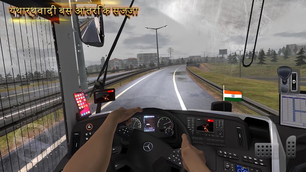 Bus Simulator Ultimate: India gameplay screenshot 4