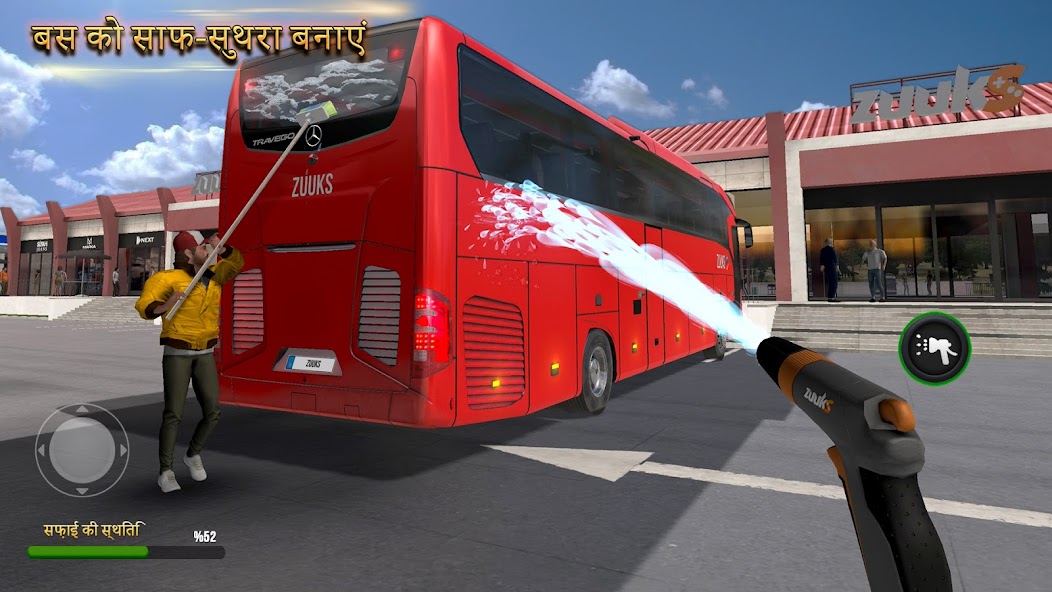 Bus Simulator Ultimate: India gameplay screenshot 3