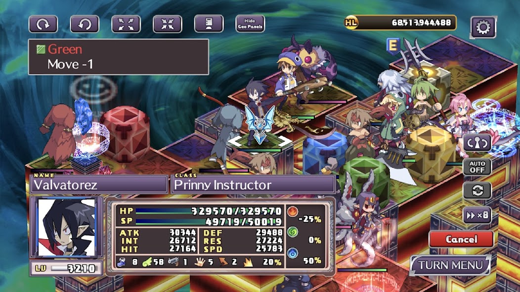 Disgaea 4: A Promise Revisited gameplay screenshot 5