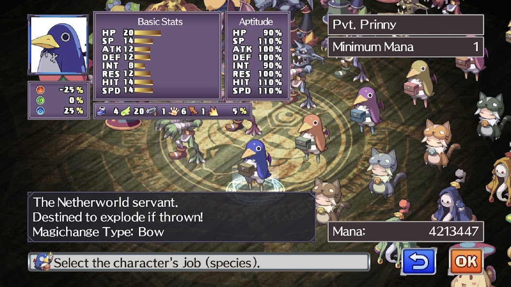Disgaea 4: A Promise Revisited gameplay screenshot 3
