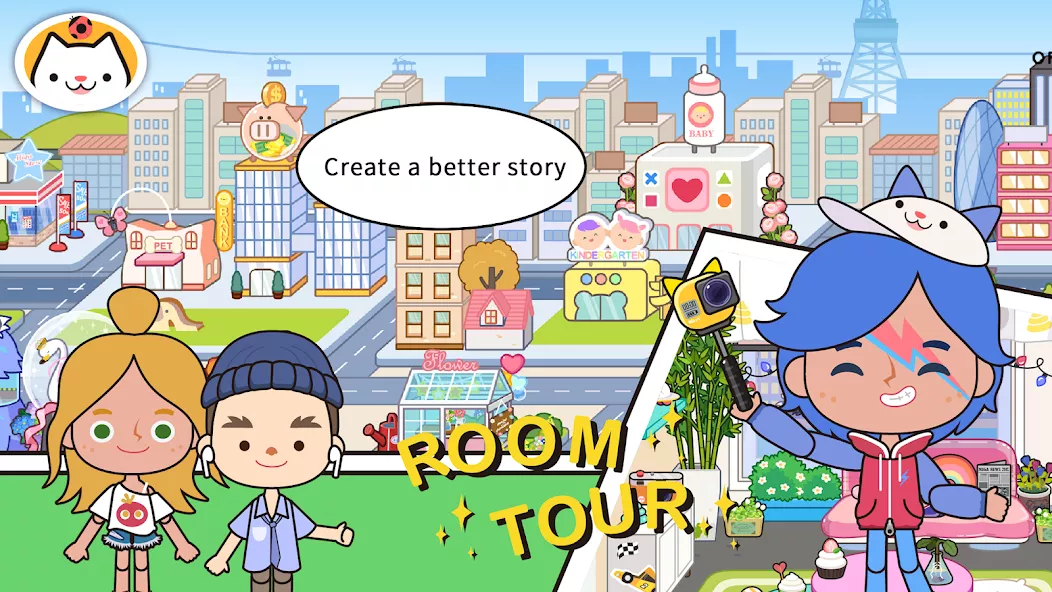 Miga Town: My World screenshot 1