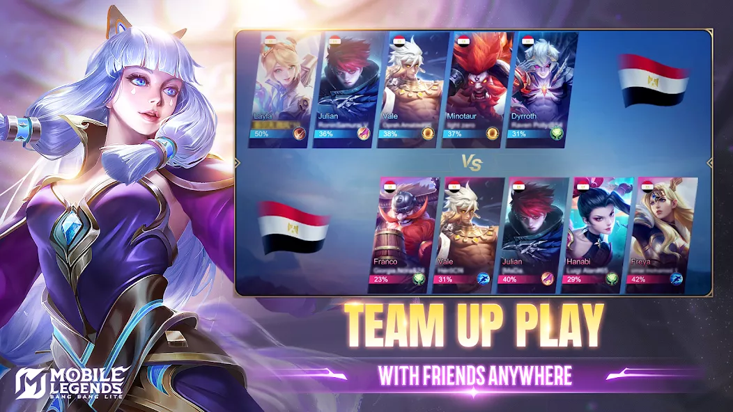 Mobile Legends: Bang Bang Lite screenshot 3