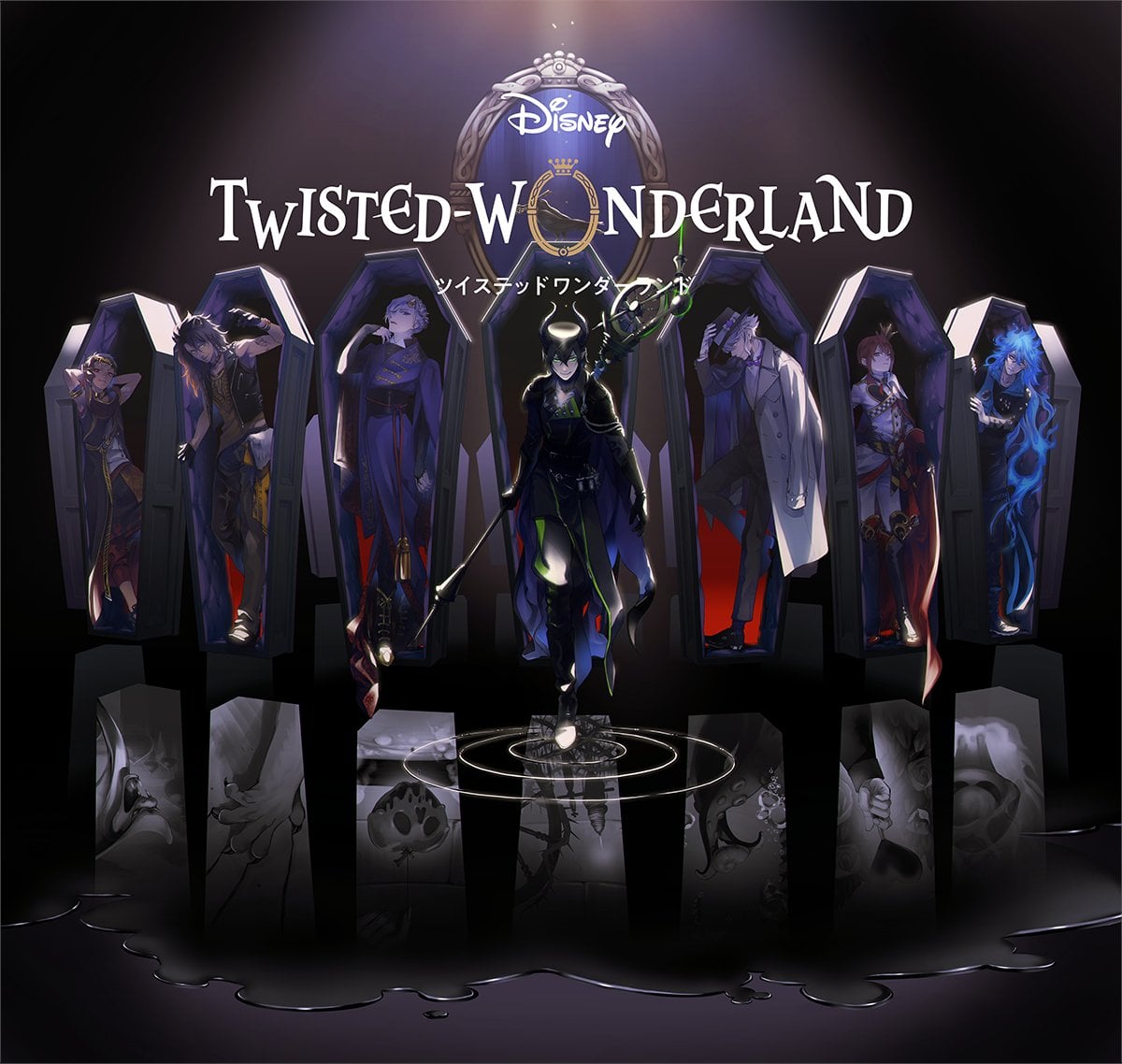 Disney Twisted-Wonderland