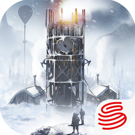 Frostpunk: Rise of the City
