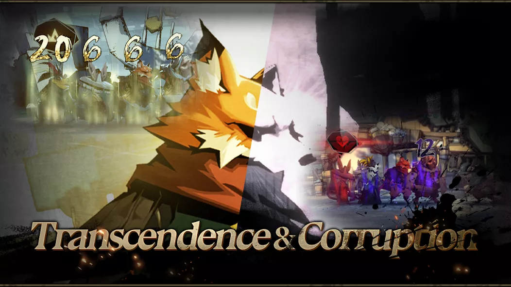 Dong Wu: Odyssey screenshot 4