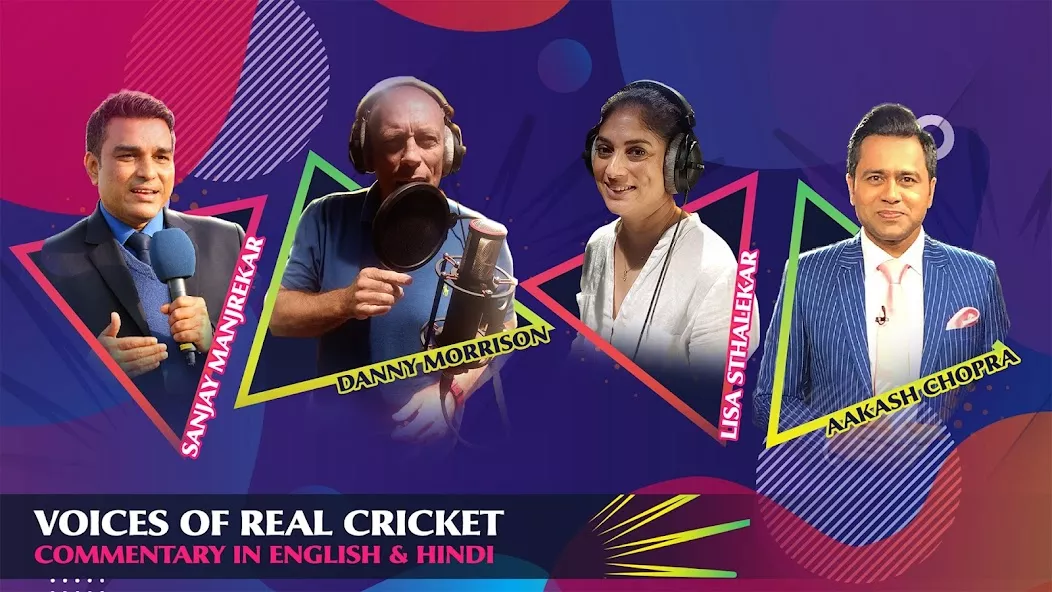 Real Cricket™ 24 screenshot 1