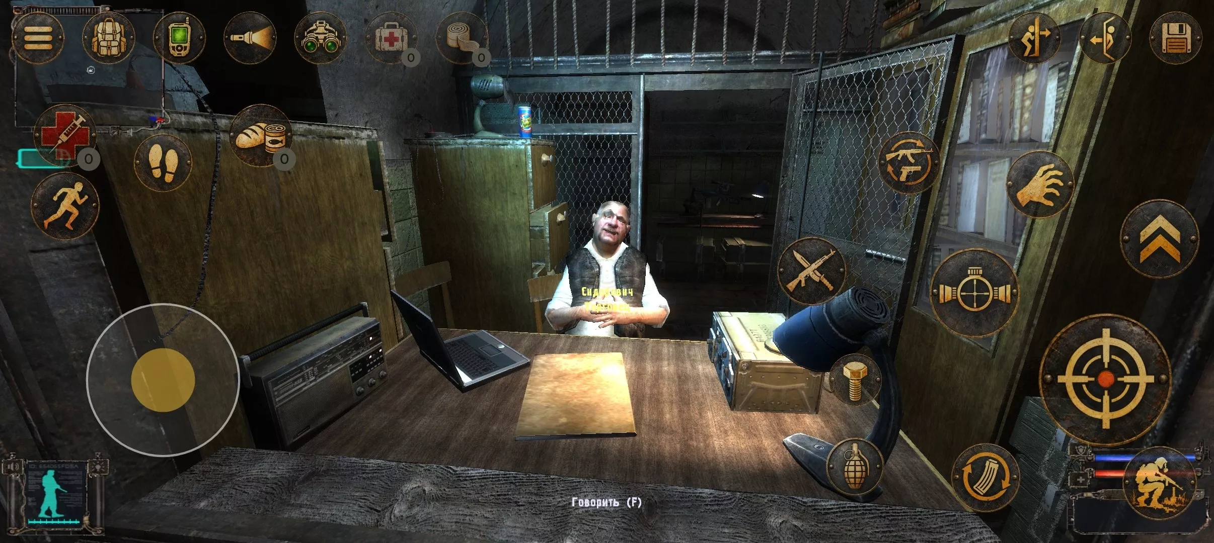 S.T.A.L.K.E.R.: Shadow of Chernobyl screenshot 1