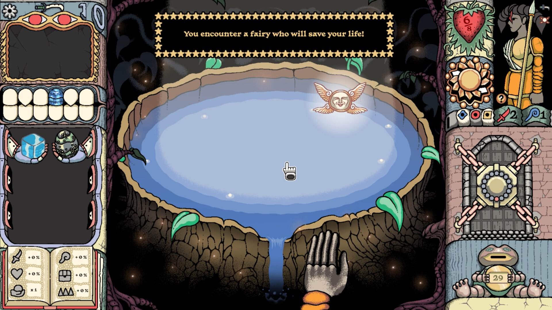 Sol Cesto gameplay screenshot 7