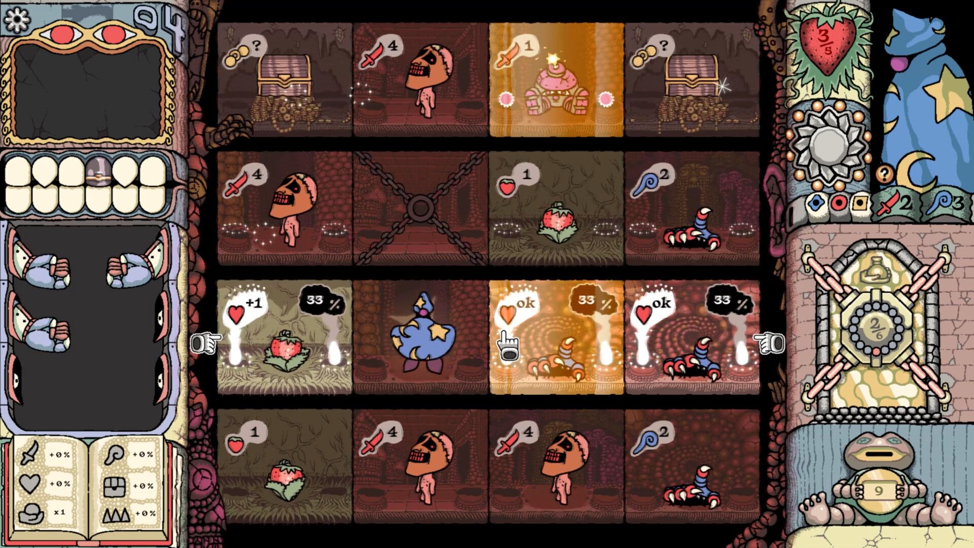 Sol Cesto gameplay screenshot 5