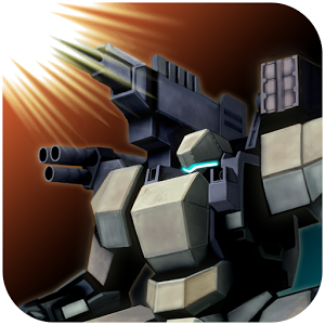 Destroy Gunners SP