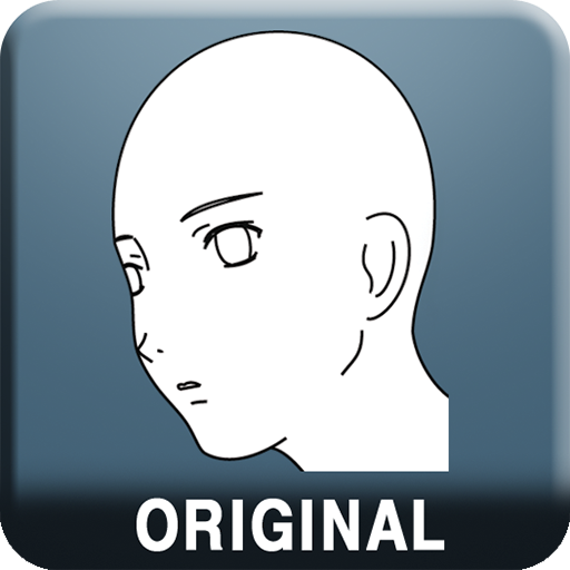 Character Maker - How to draw