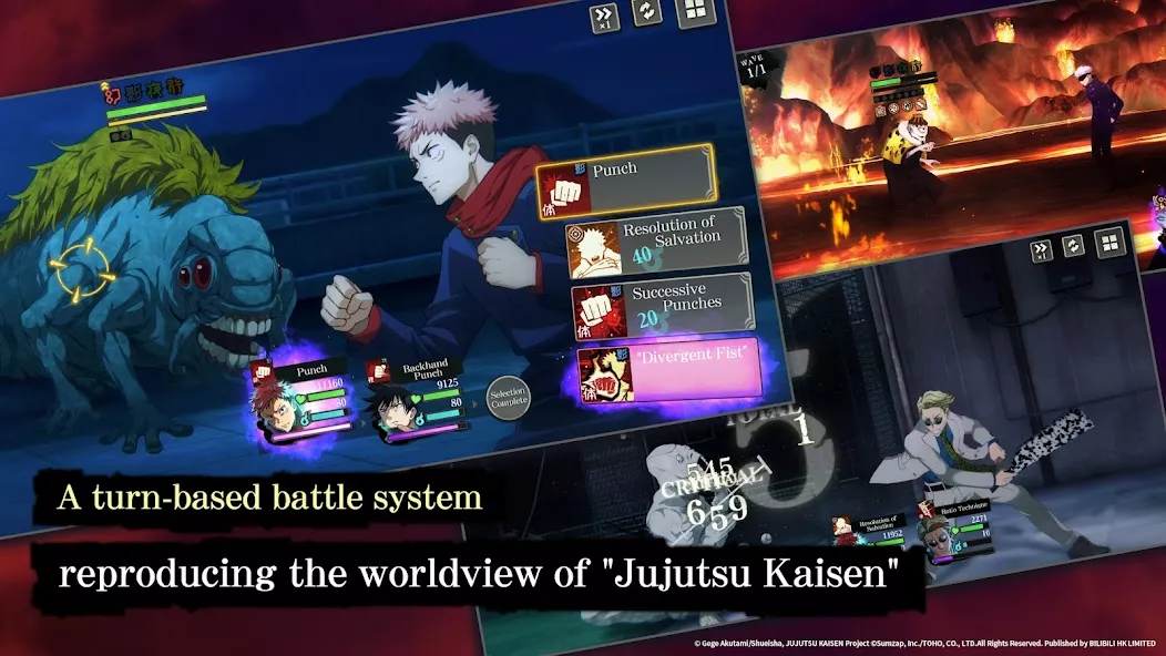 Jujutsu Kaisen Phantom Parade gameplay screenshot 4