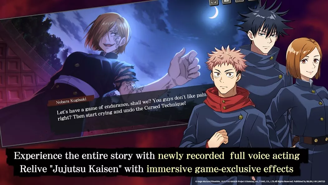 Jujutsu Kaisen Phantom Parade gameplay screenshot 2