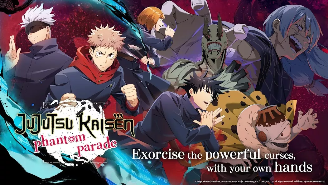 Jujutsu Kaisen Phantom Parade gameplay screenshot 1