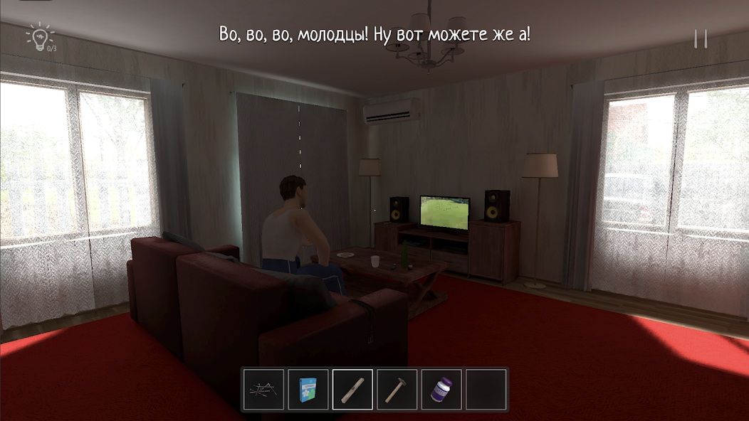 SCHOOLBOY RUNAWAY – STEALTH gameplay screenshot 4
