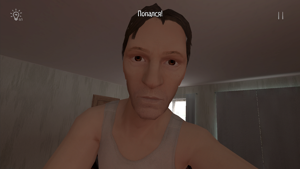 SCHOOLBOY RUNAWAY – STEALTH gameplay screenshot 2