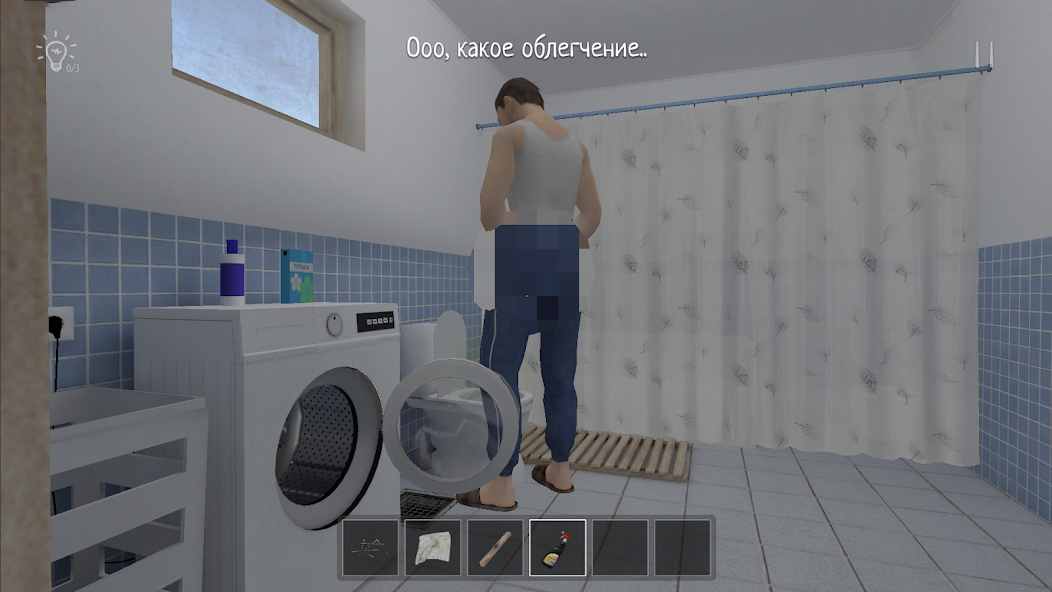 SCHOOLBOY RUNAWAY – STEALTH gameplay screenshot 6