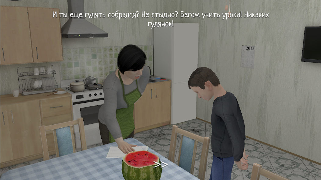SCHOOLBOY RUNAWAY – STEALTH gameplay screenshot 1
