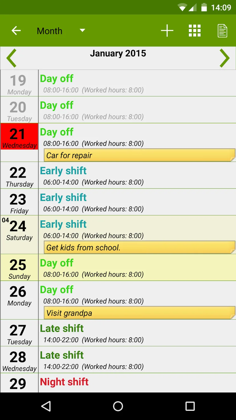 FlexR Pro screenshot 4