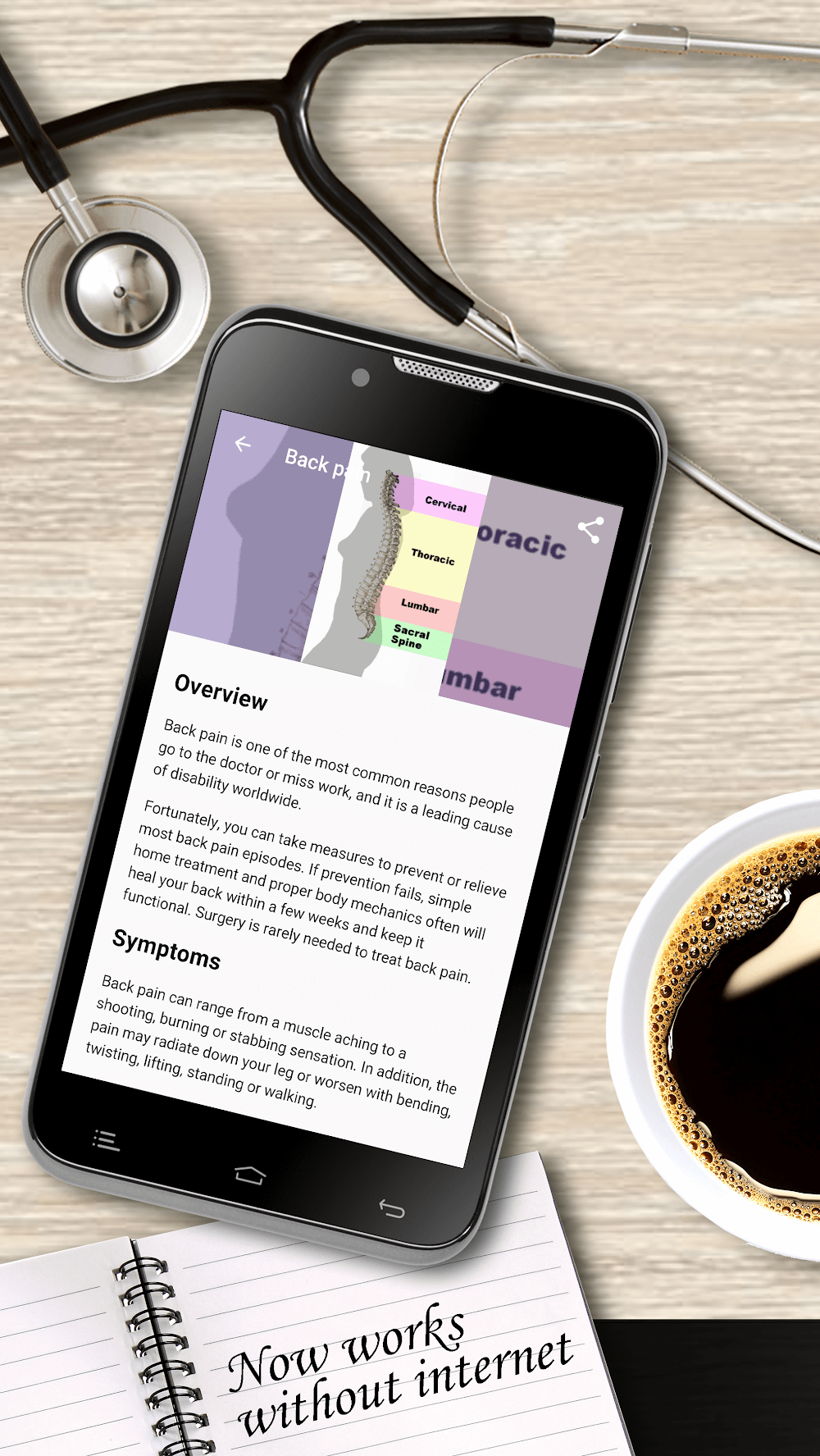 Diseases Dictionary screenshot 3