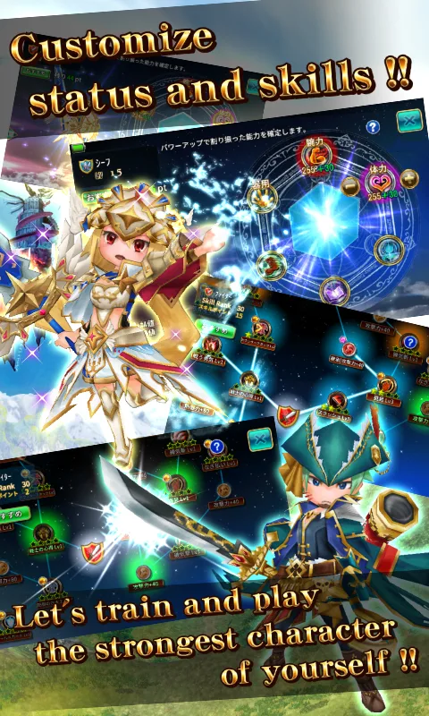 ELEMENTAL KNIGHTS ONLINE screenshot 3