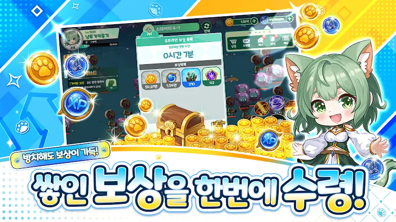 Neko Fighter Idle RPG screenshot 5