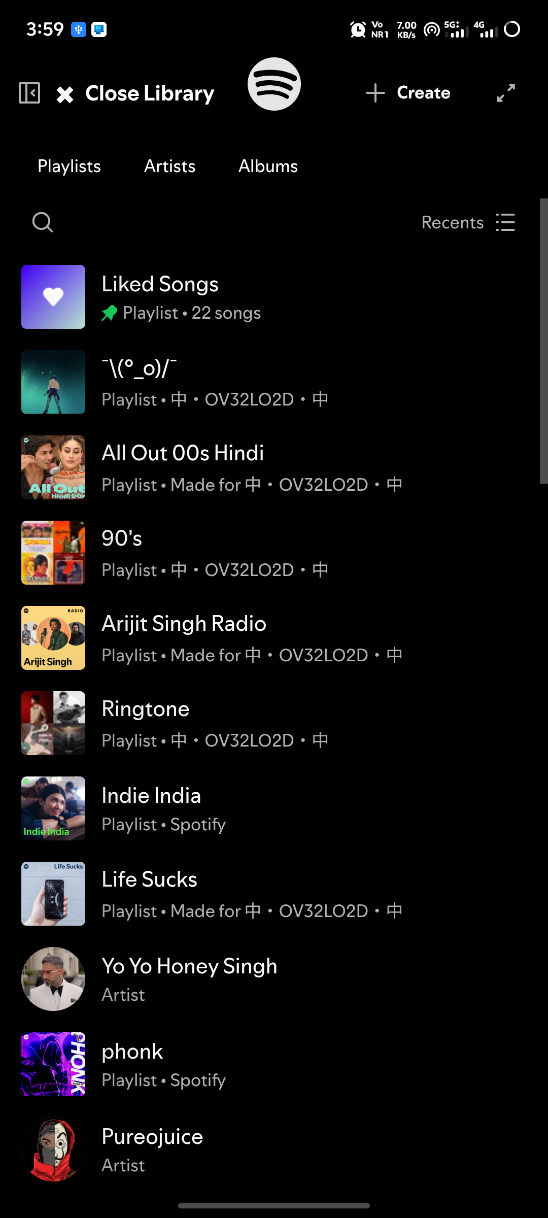 SpotiDuck screenshot 2