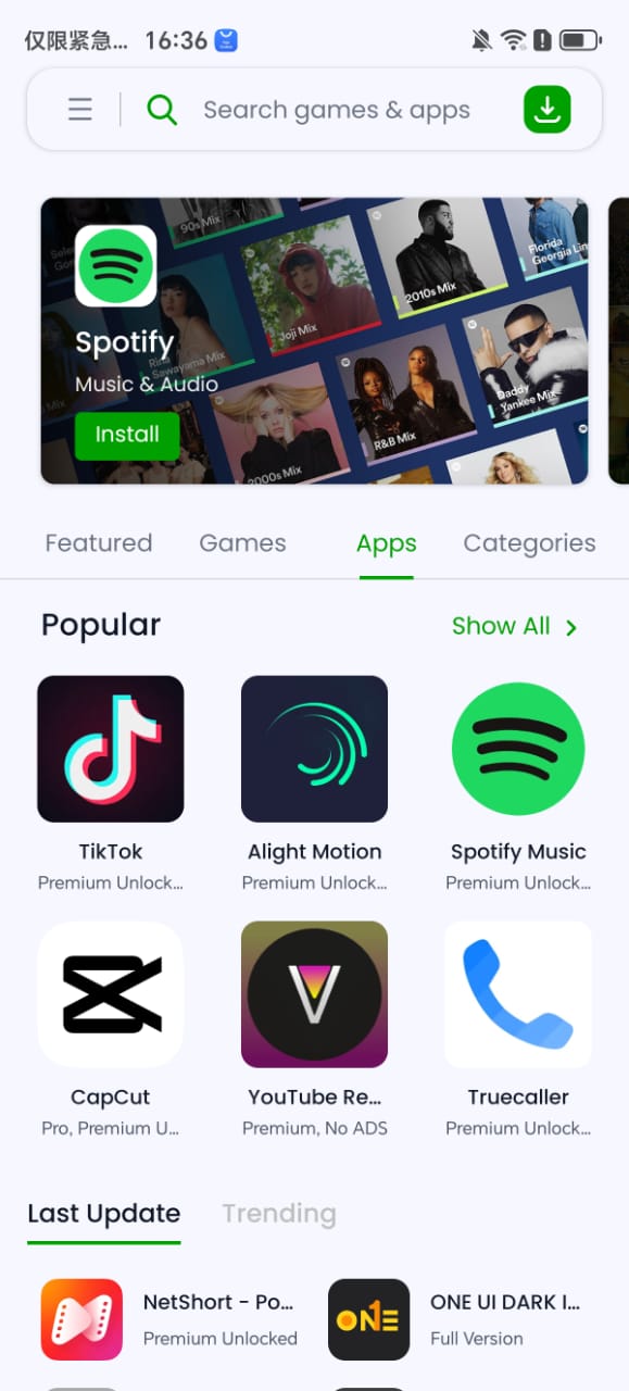 Store screenshot 5