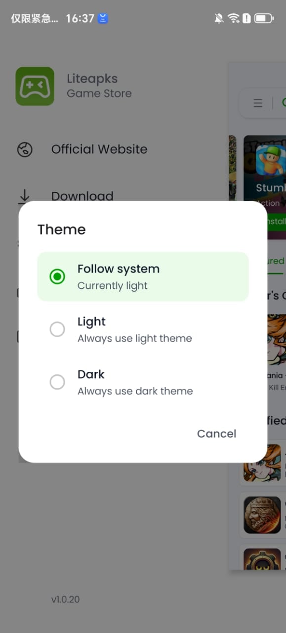 Store screenshot 7
