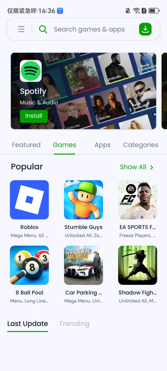 Store screenshot 4
