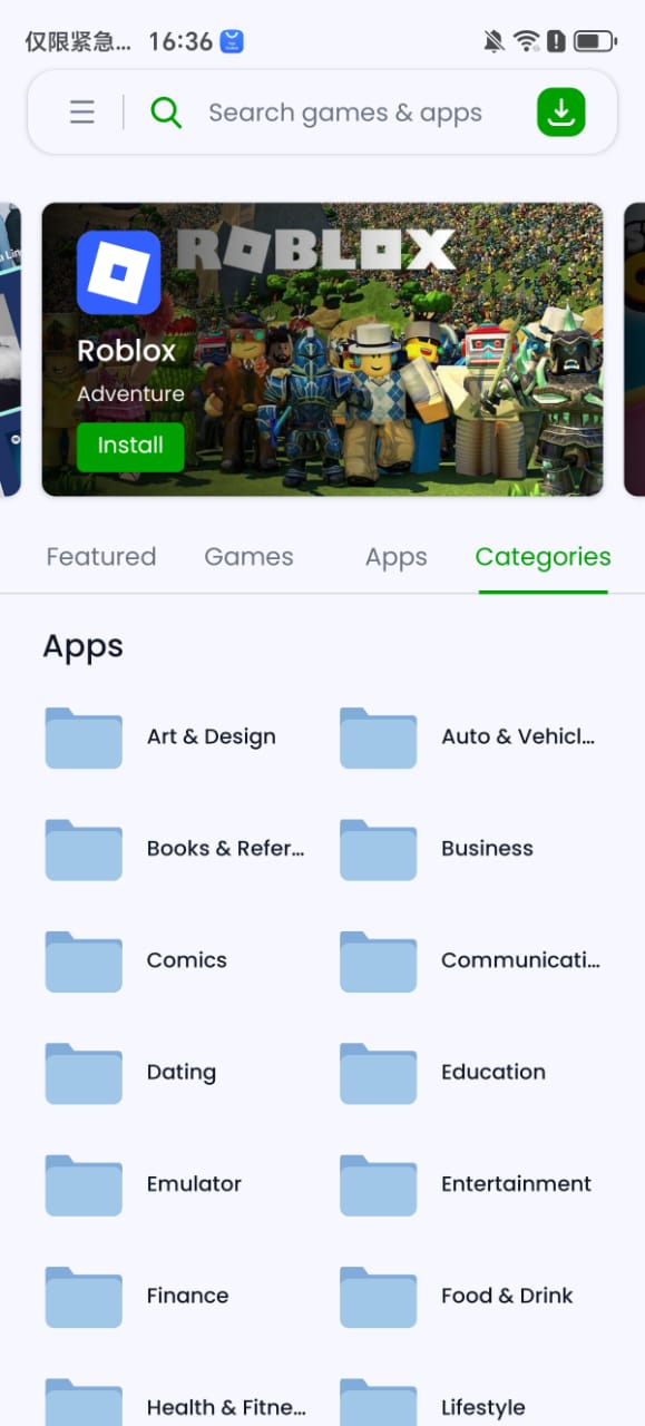 Store screenshot 6