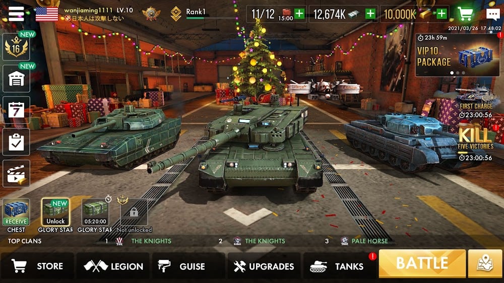 Tank Warfare screenshot 5