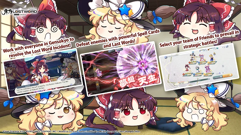 Touhou LostWord gameplay screenshot 3