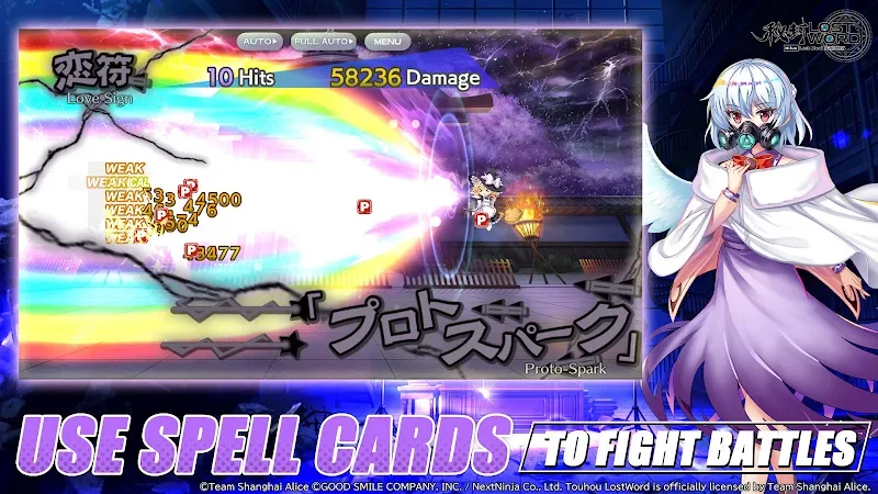 Touhou LostWord gameplay screenshot 4