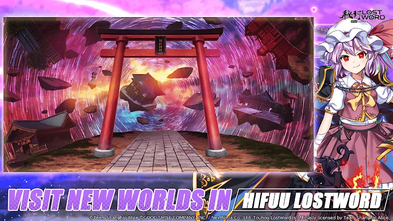 Touhou LostWord gameplay screenshot 5