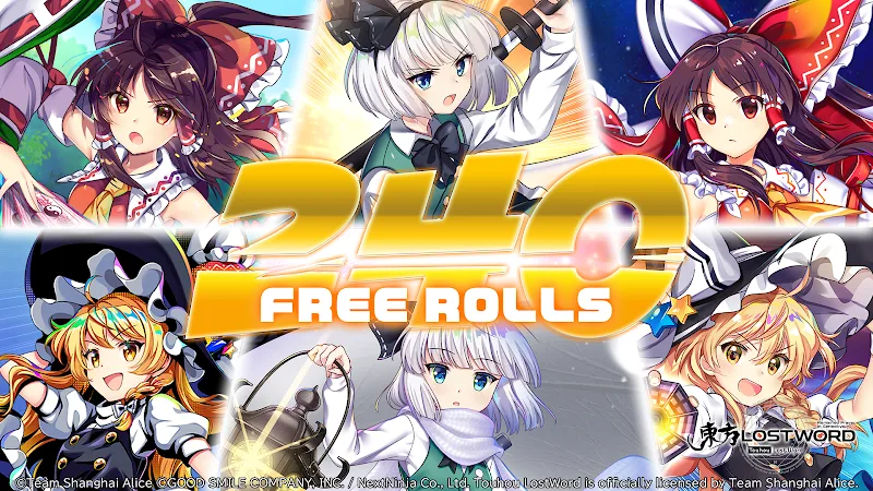 Touhou LostWord gameplay screenshot 1