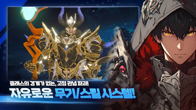 Dragon Rise screenshot 4